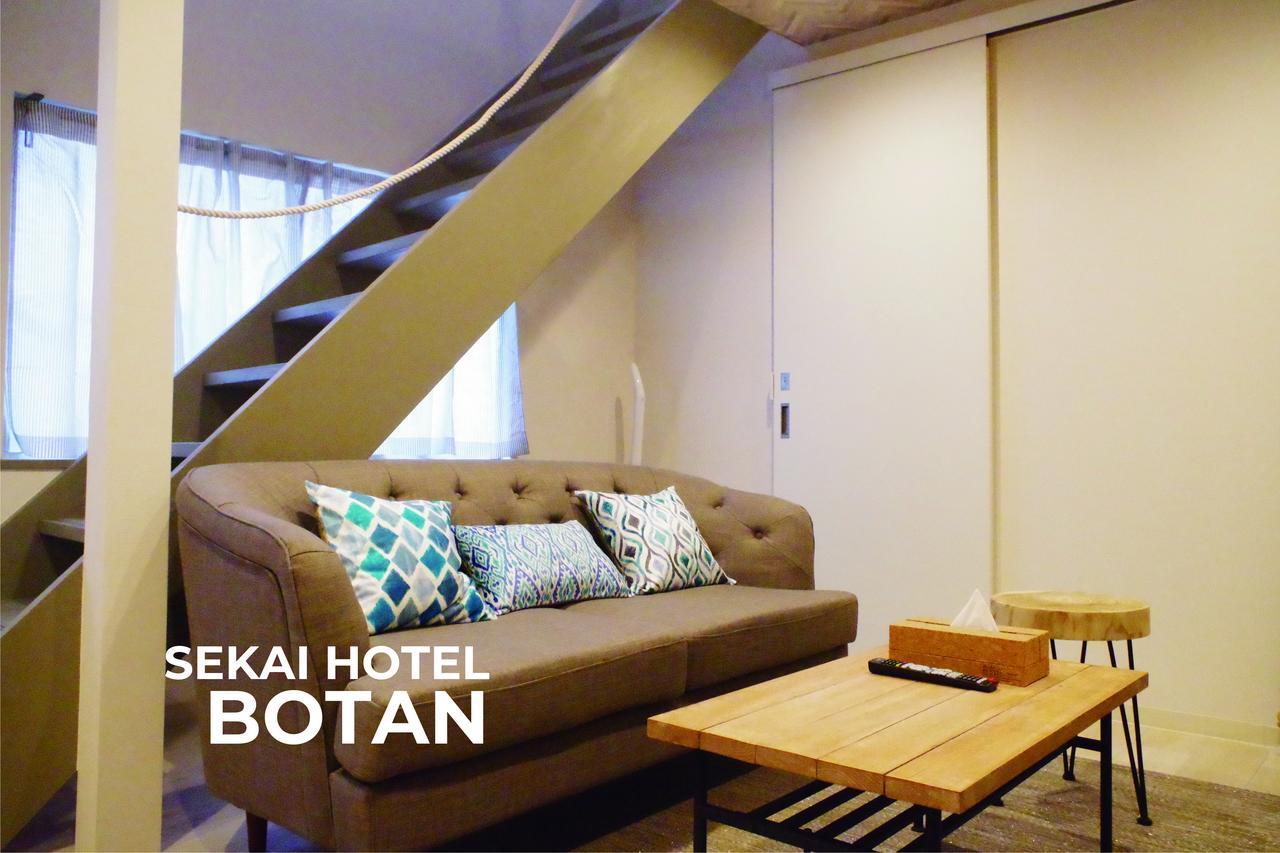 Sekai Hotel Momiji Osaka Exterior foto